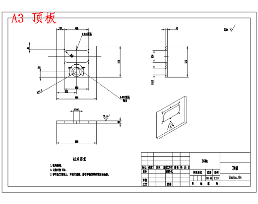 悬臂式掘进机焊接型叉形架的强度校核设计含11张CAD图缩略图
